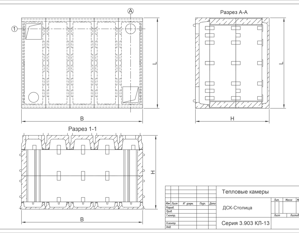 Тепловая камера 5,5 х 7,0 х 4,0